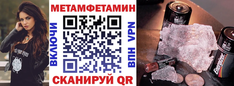 хочу наркоту  omg ссылки  АМФ 98%  Коммунар 