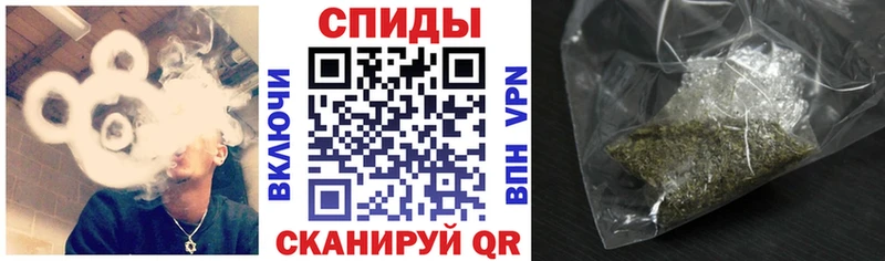 БУТИРАТ Butirat  Коммунар 