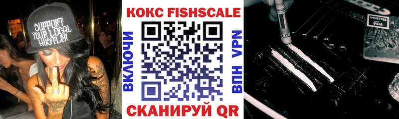 где продают   Коммунар  COCAIN Эквадор 