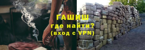 СК Богданович