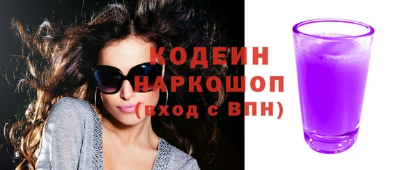 СК Богданович