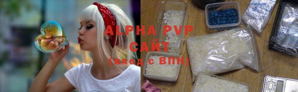 СК Богданович