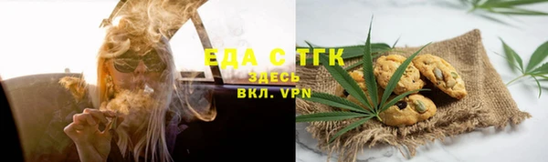 СК Богданович