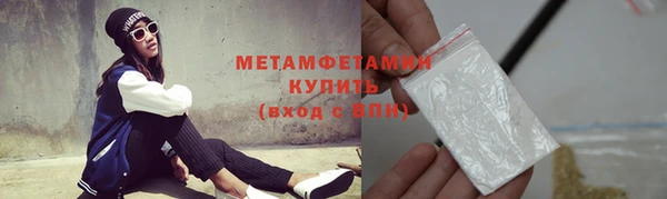 СК Богданович