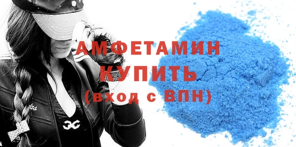 СК Богданович