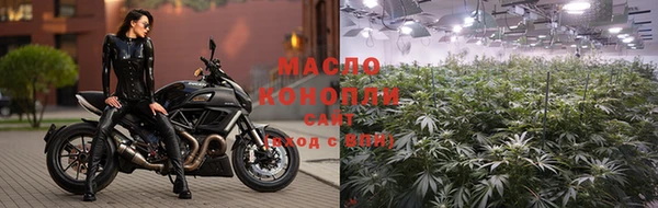 кокаин VHQ Богородицк