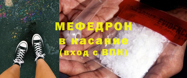 СК Богданович
