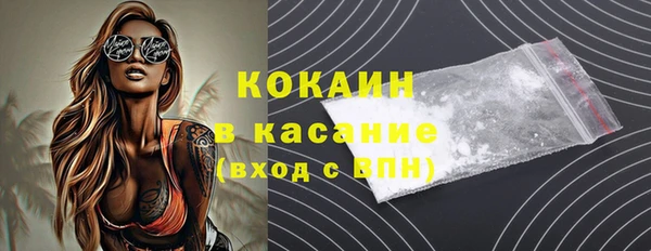 СК Богданович