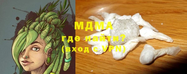 амфетамин Ростов