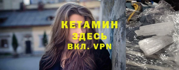 СК Богданович
