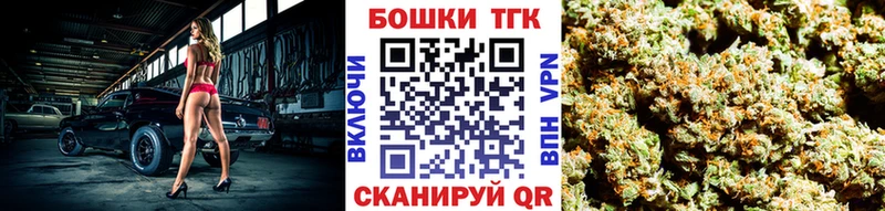МАРИХУАНА ГИДРОПОН  Коммунар 